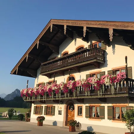 Ortner-hof Inkl. Chiemgaukarte Appartement